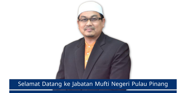 MUFTI